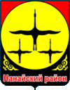 Герб района (2003—2006 годы)