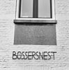 Gevelsteen (eerste steen legging) kloostergebouw 'Bossersnest' - Oosteind - 20328946 - RCE.jpg