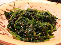 Goma-ae is a Japanese side dish. It is made with vegetables and sesame dressing Goma-ae salad.jpg