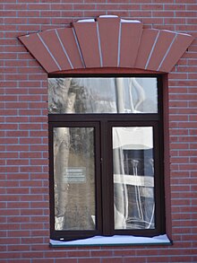 Gorky street 7, Yekaterinburg (11).jpg