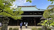 Thumbnail for Gōtoku-ji