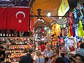 Grand Bazaar - Istanbul, Turkey (10582484904).jpg