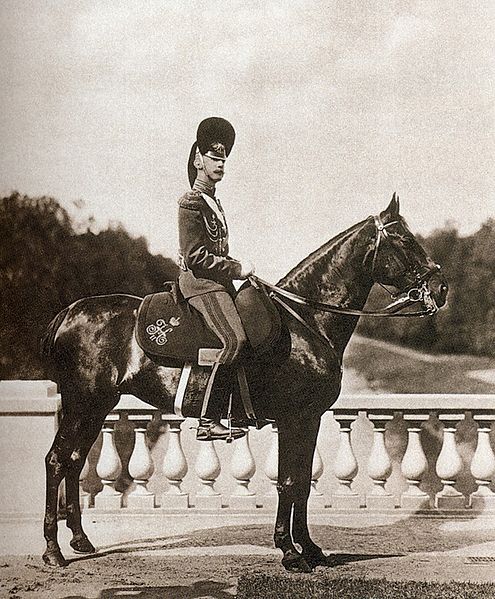 File:Grand Duke Dimitri Constantinovic Dmitry Strelna in the park. 1880s..jpg