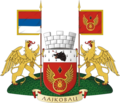 Greater coat of arms of Lajkovac