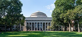Great Dome, Massachusetts Institute of Technology, Aug 2019.jpg