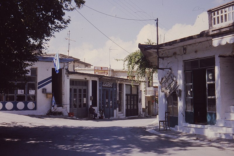 File:Greece 1999 146.jpg