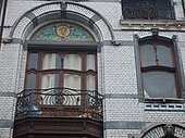 Art Nouveau balcony in Liège (Belgium)