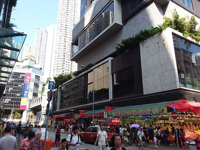 File:HK 西灣河 Sai Wan Ho 成安街 Shing On Street market September 2019 SSG 10.jpg