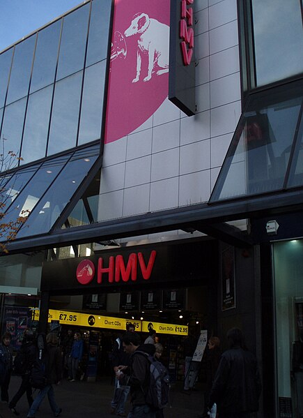 Bestand:HMV Newcastle.jpg