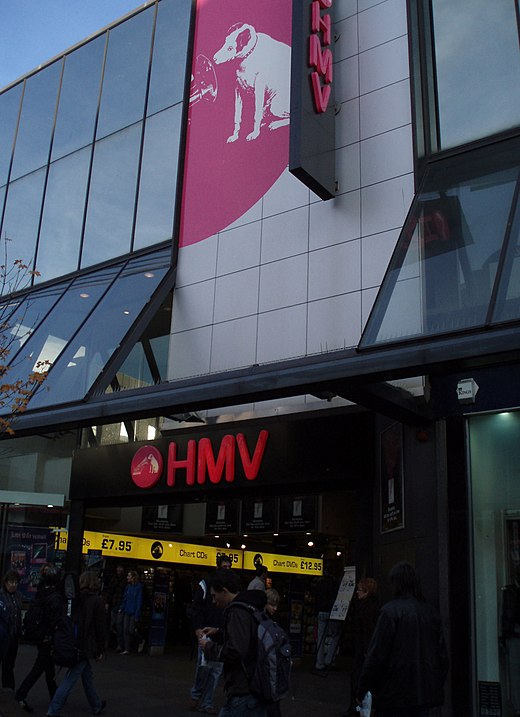 HMV-winkel te Newcastle