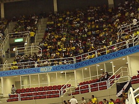 HSBC Arena (Rio) inside.JPG