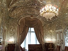 Hall Mirror - Shahvand Castle 1.jpg