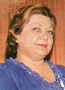 Hamideh Kheirabadi 1970s.jpg