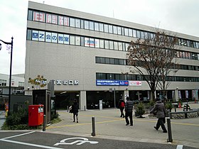 A Nishinomiya-Kitaguchi Station tárgyának szemléltető képe