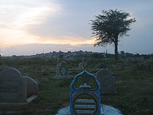 Harar cemetery (Ethiopia).jpg