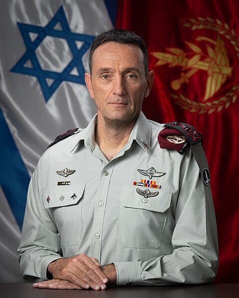 Chief of the General Staff (Israel)