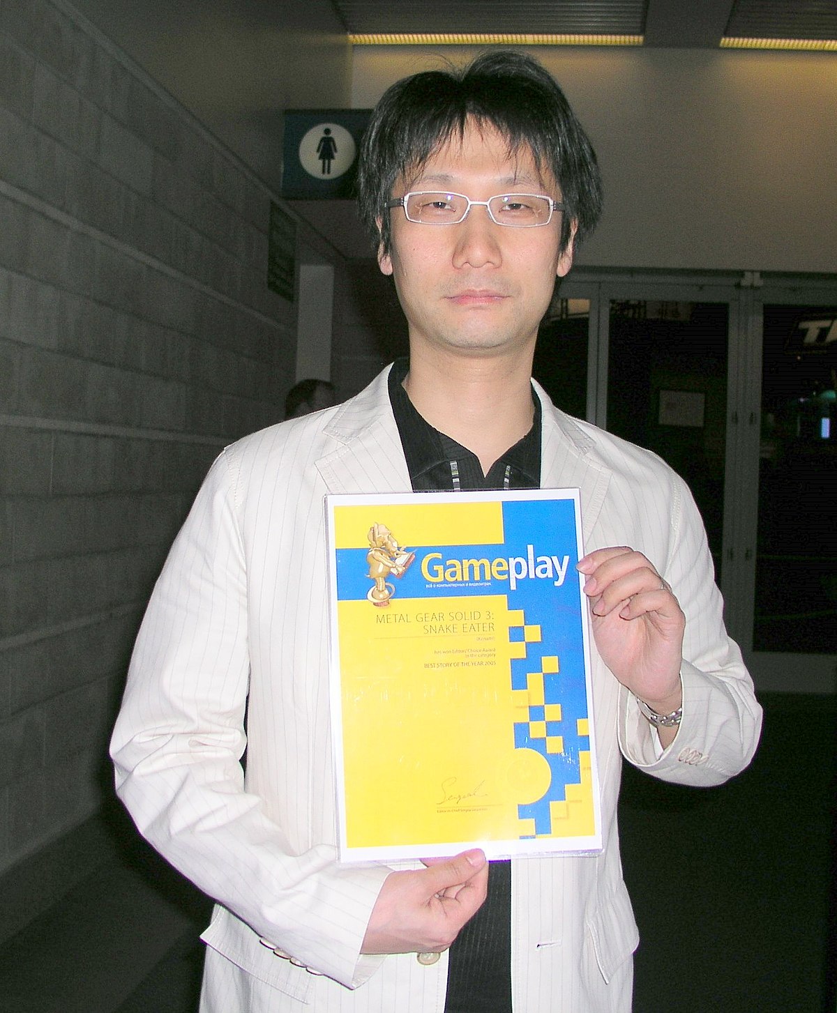 Hideo Kojima - Wikipedia