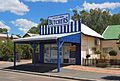 English: Butcher shop in Hillston, New South Wales