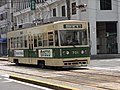 Hiroden-700-5.JPG