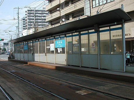 Kaigan-dori Station