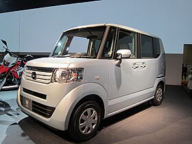 Honda N Kutusu