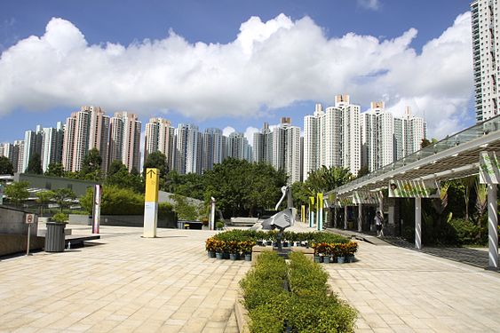 Hong Kong Wetland Park