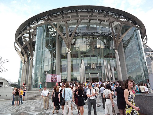 Casa della Musica - panoramio.jpg