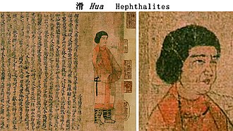 Image of a Hephthalite ("Hua") embassador at the Chinese court of Southern Liang in the capital Jingzhou in 516-526 CE. The appearance of the ambassador has been used to argue that the Hephthalites had East Asian characteristics. Hua ambassador to the Southern Liang court 516-520 CE.jpg