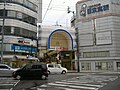 2008年4月30日 (水) 11:16時点における版のサムネイル