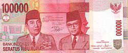 Indonesia 2004 100000r o.jpg
