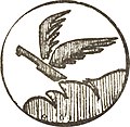 Insigne du 60e RACP (1918).