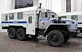 Moscow Police Ural-572060 also known as VM-4320