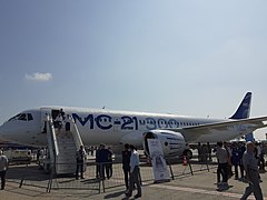 Teknofest 2019'da ilk uluslararası uçuşunu yapmak için gelen İrkut MS-21 model uçak, 2019.