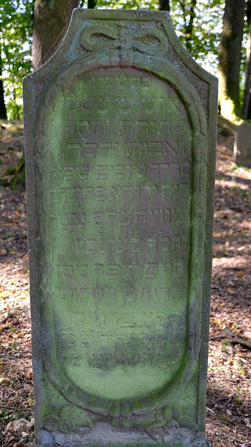 Jüdischer Friedhof in Weyhers 10.jpg