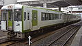 Isang seryeng KiHa 110 series diesel mltiple unit