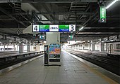 在來線3・4號月台（2022年4月）