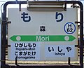 2017年9月2日 (土) 15:02時点における版のサムネイル