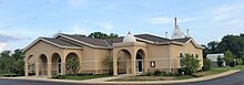 Jain Center of Central Ohio Columbus Ohio USA.jpg