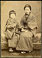 Japanese woman and a child, Japan. (10797706053).jpg