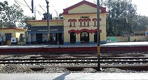 Jirat Railway Station.jpg