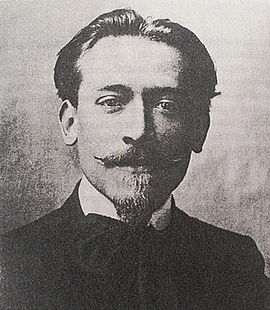 Joseph Canteloube/Josèp Cantaloba