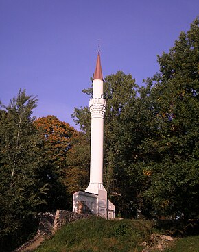 Kėdainių minaretas 3.JPG