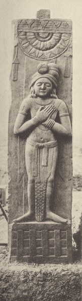File:KITLV 87932 - Unknown - Relief on a pillar of the Bharhut stupa in British India - 1897.tif