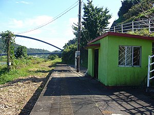 廢線後的月台（2008年9月27日）