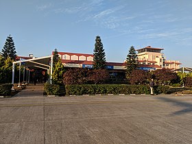 Kangra Airport Terminal.jpg