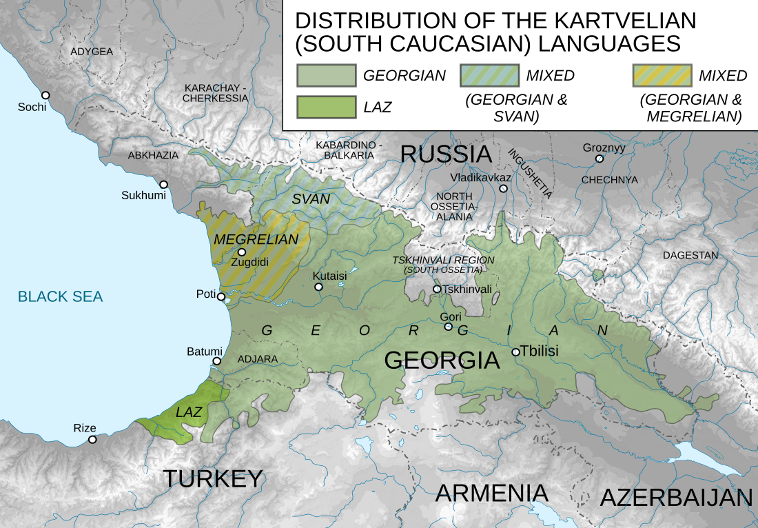 Georgian language