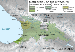 <span class="mw-page-title-main">Svans</span> Ethnic subgroup of the Georgians