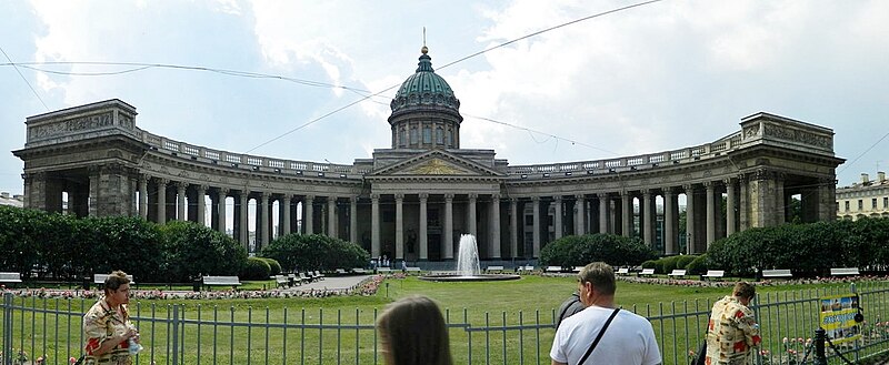 File:KazanchurchPanorama2kazaknkirke.JPG