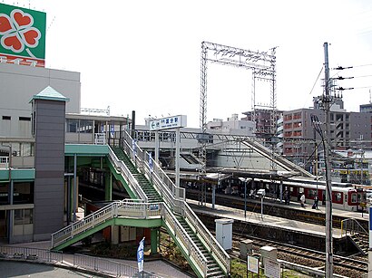 Kintetsu Kawachi-Kokubu St -E-.jpg