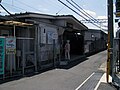 狛田駅のサムネイル